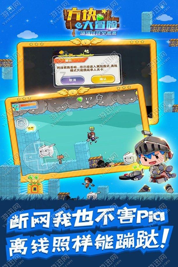 搜答问-舍策追羊指什么生肖?